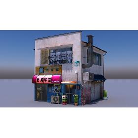 Japanese Haidresser model